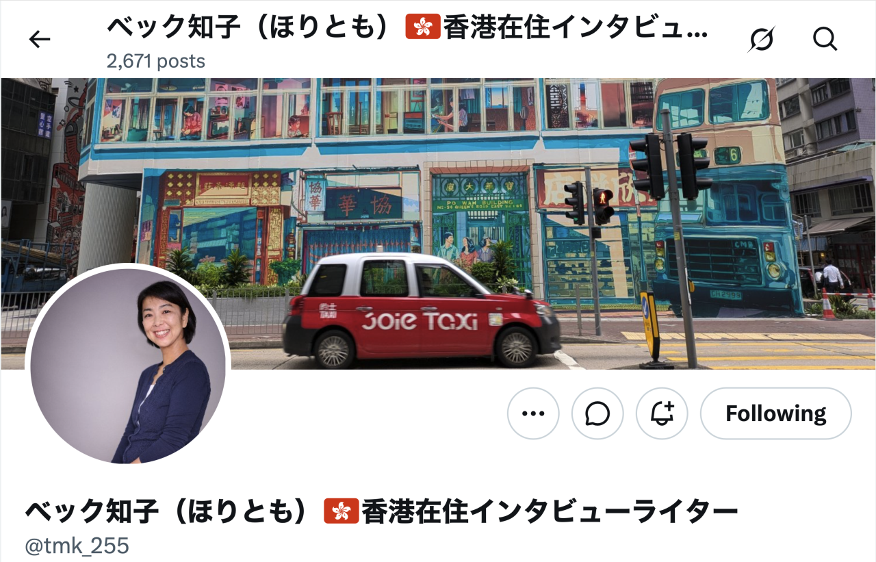 日人跑港馬蔚然成風？｜東洋跑