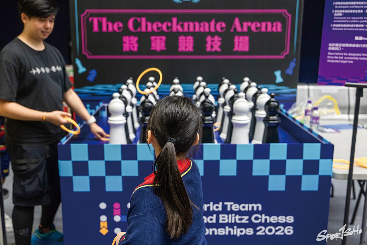 棋妙・奇妙 2026智力運動體驗之旅｜當體育遇上教育
