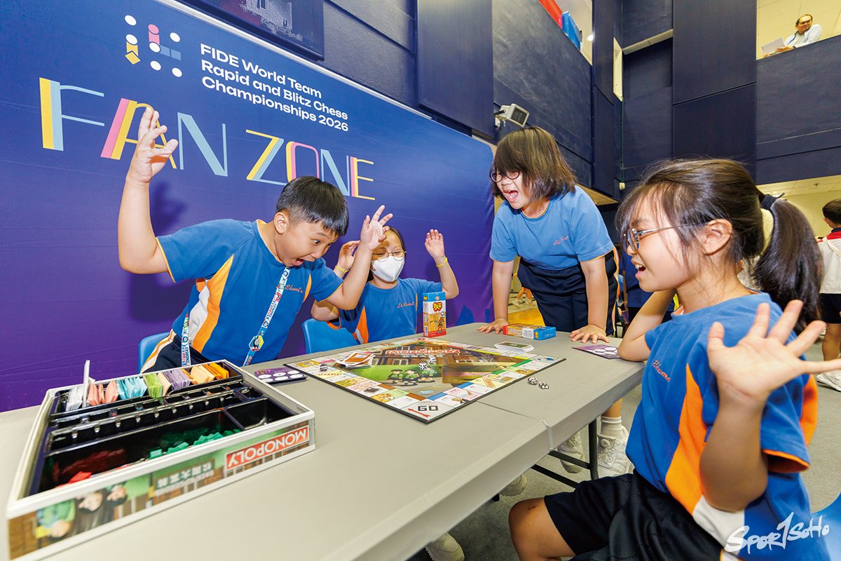 棋妙・奇妙 2026智力運動體驗之旅｜當體育遇上教育.jpg