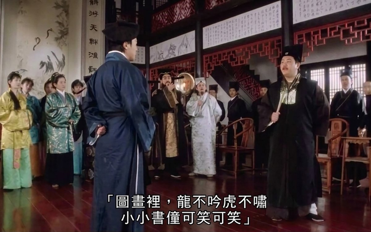 關於策略 我想說的是⋯⋯場外博弈——黃啟樂