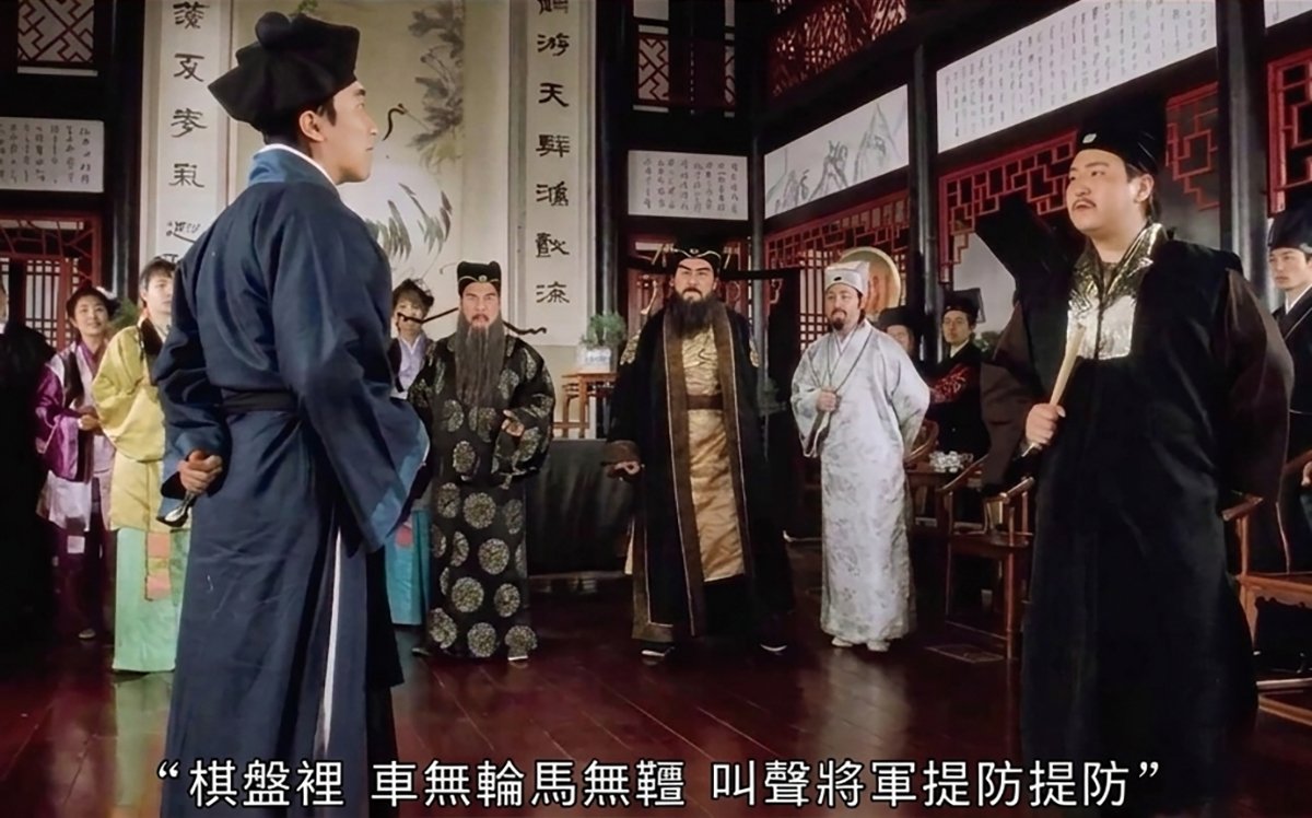 關於策略 我想說的是⋯⋯場外博弈——黃啟樂