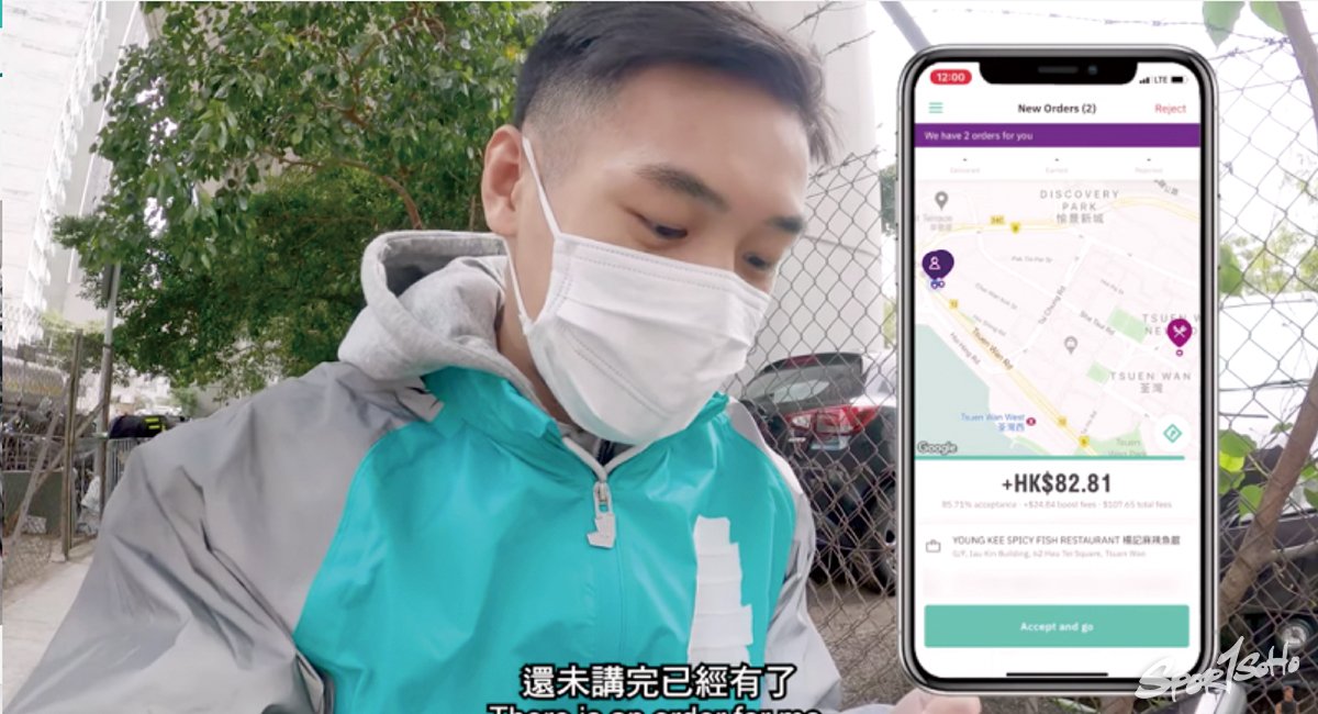 關於逆 我想說的是⋯⋯逆境是成功的因素——謝永輝