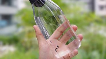 Rcube-NOVUS可重用水瓶