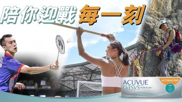 Acuvue_Oasys-1-DAY