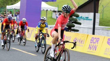 楊倩玉獲得女子公路單車賽金牌