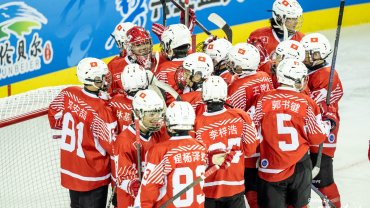【第十四屆全國冬季運動會】香港冰球隊旗開得勝 4比1戰勝天津