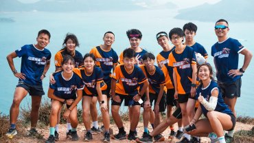 縱走龍脊越野跑2024 「港一」謝覺偉帶領十名青年成功決戰龍脊