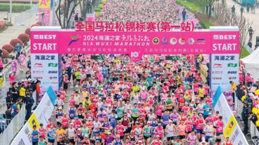 日本人如何看內地馬拉松？｜東洋跑