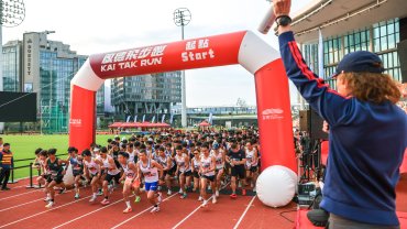 體育園首個跑賽啟德飛步跑圓滿結束 3200市民感受香港主場熾熱氣氛