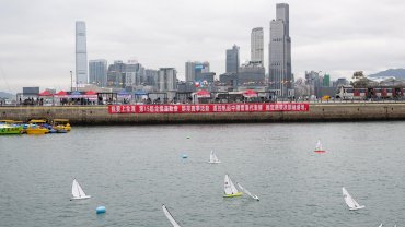 【我要上全運】航海、車輛模型（航海項目）選拔賽 涵蓋各類型搖控模型船吸引模型船愛好者參賽