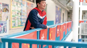 支持・支援 鄧超萌的教師路︱當體育遇上教育