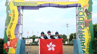 全國馬術場地障礙賽 香港三女騎手力戰奪銀