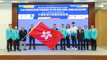 香港代表團蓄勢待發德國世大運 港隊75人大軍力爭再創獎牌紀錄