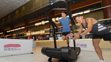 飛越啟德100KM跑步機慈善挑戰賽首度回歸啟德舉辦 劉峻崚黎智樂率先試跑分享攻略