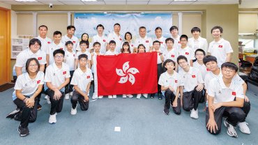 開局・開展 中國香港圍棋少年代表隊成立｜當體育遇上教育