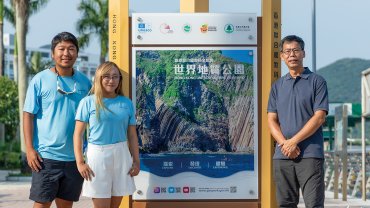 生態旅遊點樣玩？資深領隊 vs. 新興平台｜YAMA嗲
