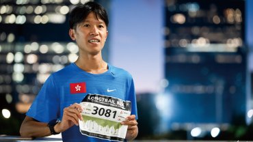 西班牙Canfranc Pirineos世界山徑越野跑錦標賽 見識與世界的距離｜跑去邊度