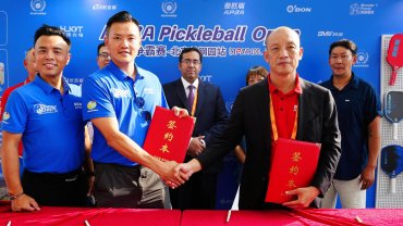 香港匹克球聯賽(HKPL)與亞洲匹克球商業聯盟(APBA)簽約儀式