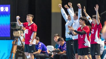 【第十五屆全國運動會】男子手球港隊小組出線 周五啟德爭入四強關鍵戰