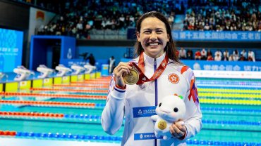 【第十五屆全國運動會】何詩蓓二百自大熱勝出 首次出戰全運會即奪金