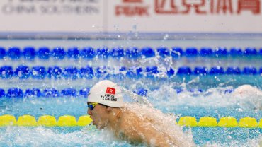 【殘特奧會】張浚諾兩破全國紀錄奪金 聶建軍摘下蛙泳銅牌