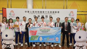 【第十五屆全國運動會】空手道港隊摘下一金一銀凱旋而歸