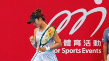 【香港網壇新里程】張瑋桓雙打排名破百 繼希麗敏後39年第一人