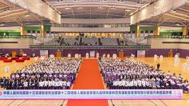 【第十五屆全國運動會】全運會及殘特奧會港將表現亮眼 運動員主場出擊感受深刻