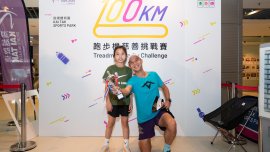 親子組比賽