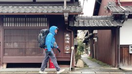 東海道途步之旅