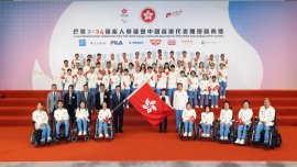 大合照