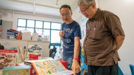 棋中·其中｜當體育遇上教育