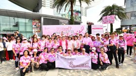 「乳健同行」慈善步行在即 支持乳健出一分力