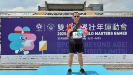 【2025雙北世界壯年運動會】定向越野70歲港將奪金 港人共奪九面金牌