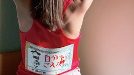 驚喜的號碼布｜賊船隨筆
