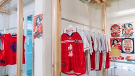 南華 x Cult Kits：原來香港有一支過百年的老牌球會