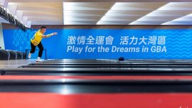 【我要上全運】香港賽區首個賽事圓滿落幕 專屬打氣團現場撐保齡球港隊.jpg