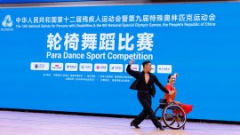 【殘特奧會】全力備戰三個月奪三金三銀 港隊冀輪椅舞蹈世錦賽再下一城