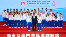 【全運倒數中！】上陣港將創新高 一文盡覽健兒陣容 （十五運會 - 香港賽區）