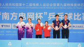 【殘特奧會】乒乓球港隊再添獎牌 女雙摘銀男雙摘銅