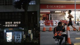 跑步成癮｜賊船隨筆