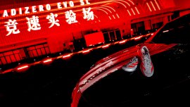 一場跨越界限的運動文化活動 adidas ADIZERO EVO SL競速實驗場