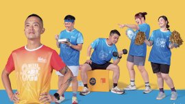 【Cover Story】Challenge to Change 賽馬會好動城市計劃 8WEEKS越跑越FIT大作戰