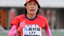 由弓削田真理子淺析高齡高階跑手面對的困境｜東洋跑