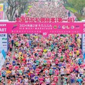 日本人如何看內地馬拉松？｜東洋跑