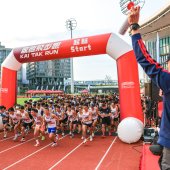體育園首個跑賽啟德飛步跑圓滿結束 3200市民感受香港主場熾熱氣氛