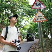 香港生態攝影師  馮漢城︱Yama嗲
