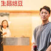 重劍。性格。中上環—方凱申｜Café Chat