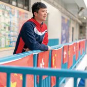 支持·支援  鄧超萌的教師路︱當體育遇上教育