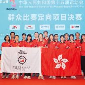 十五運群眾賽事活動—定向項目後記(上)｜定向人生
